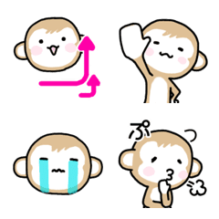 monkey emoji.