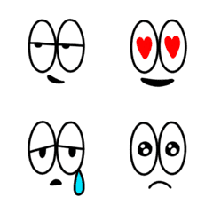 Many eyes Emoji