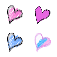naisouya heart Emoji