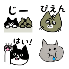 ハチワレ&キジトラ猫絵文字2