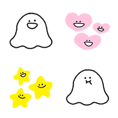 cute ghost - Boo! Emoji