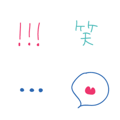_simple_emoji_
