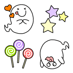 White Ghost Emoji
