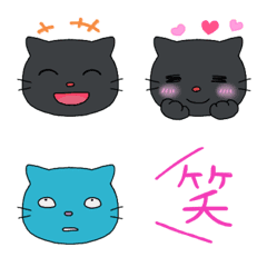 Black cat Roy emoji