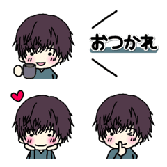 HAPPY! Cool and cute boy emoji 3