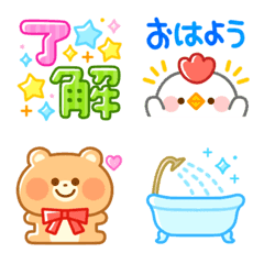 Colorful happy standard emoji 2