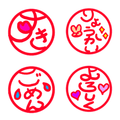 *stamp style emoji*