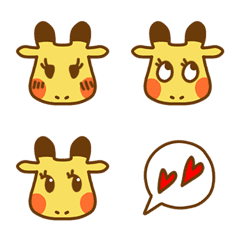 A Cute Giraffe(emoji2)