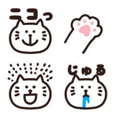 Cat emoji (white cat)