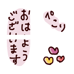 combination Emoji.4