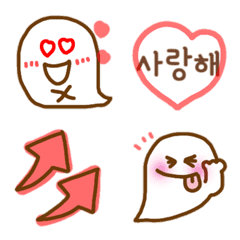 可愛い♥️おばけちゃん 韓国語