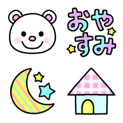 White bear & various emoji