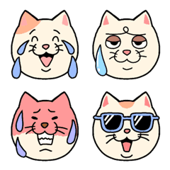 Easy to use and cute emoji for cats