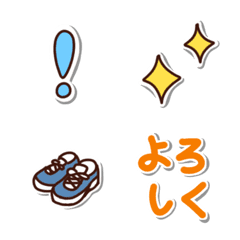 Sticker modoki emoji