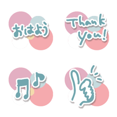 kigaru-ni-tsukaeru-emoji4