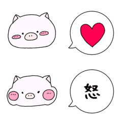 Butasaku Emoji