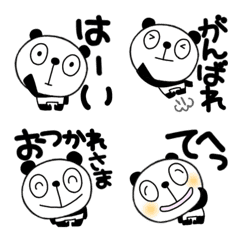 yuko's panda ( greeting ) Emoji