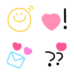 useful kawaii emoji