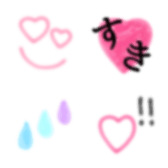 cute blur emoji