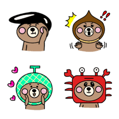 daily Kumao Emoji