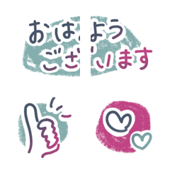Keigo-Emoji12