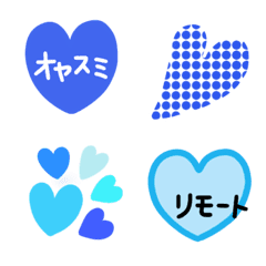 heart&heart (blue)