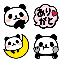 Bunanna PANDA Emoji 2