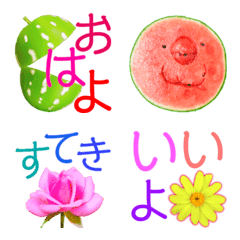 daily emoji ver1