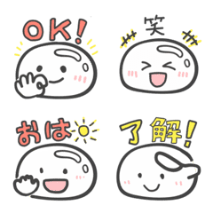 Expressive Japanese Mochi Emoji