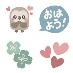 Earth color owls Emoji