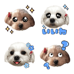 Nana & Mimi Emoji