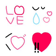 useful love emoji