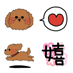 Toy poodle Emoji .