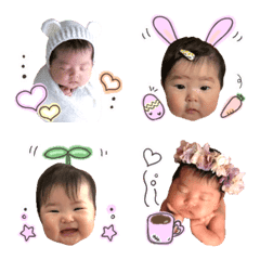 Ninachan emoji