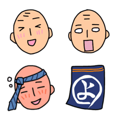 ekisan-emoji