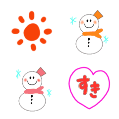 Colorful snowmen and whether