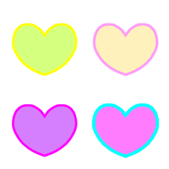 So Simple!  Heart Emoji!