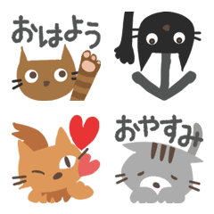 Cats Time -Jp *Emoji