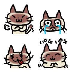 Siamese cat Mucha Emoji