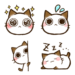Choco Emoji 01-Siamese cat-