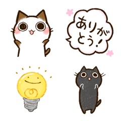 Choco Emoji 02-Siamese cat-