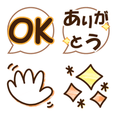 <Emoji> Daily conversation(Japanese)