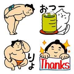 A cute Sumo wrestler Emoji [Every day]