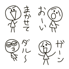 kiyosuke no rakugaki emoji.