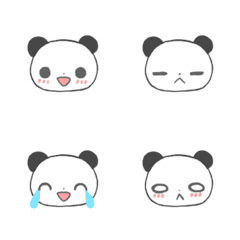 kawaii panda no emoji