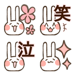 Simple and cute rabbit Emoji2