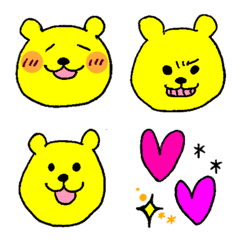 Yellow bear everyday emoji
