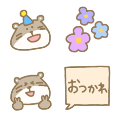 simple otter kawaii cute everyday pastel