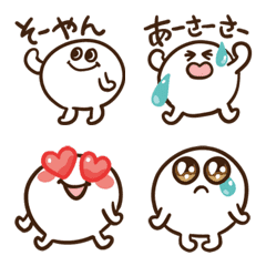 Niigata Nagano dialect emoji