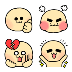 cute and useful Emoji